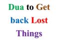 Dua to Get Rid From Difficult time (1) PowerPoint PPT Presentation