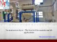 Vacuum mixer dryer – The best tool for mainstream lab applications PowerPoint PPT Presentation
