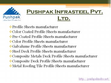 Profile Sheets manufacturer