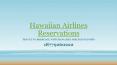 Travel to Brisbane, with Hawaiian Airlines Flights PowerPoint PPT Presentation