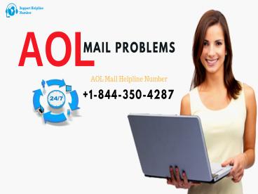 Why AOL Mail Not Working Properly