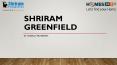 Shriram Greenfield Apartments for sale in Bangalore (1)