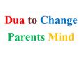Dua to make your parents ready for your love marriage PowerPoint PPT Presentation
