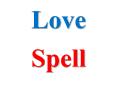 This Magic Say Name Trick Really Works! - Easy Love Spell to Attract Anyone PowerPoint PPT Presentation