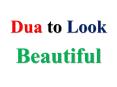 Dua for Beauty & To Get Beautiful Face & Skin PowerPoint PPT Presentation