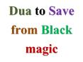 dua to return the black magic from where it came from -listen 3 times recommend PowerPoint PPT Presentation