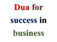 Best Dua for Success in Job - Naukri mein kamyabi ka wazifa Islamic Dua Helpline PowerPoint PPT Presentation