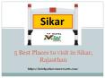 5 best place to visit in sikar rajasthan - Hotel Park Avenue & Resorts PowerPoint PPT Presentation