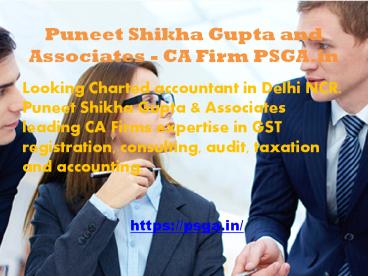 presentation player overlay