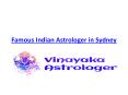 Famous Indian Astrologer in Sydney,Australia,Melnourne,Perth. PowerPoint PPT Presentation