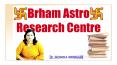Best Astrologer in Rohini - Brham Astro PowerPoint PPT Presentation