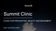 Ambulatory Surgery Summit Clinic