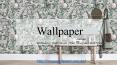 Get The Trendy and latest wallpaper for your beautiful wall PowerPoint PPT Presentation