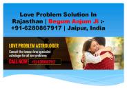 love problem solution in rajasthan
