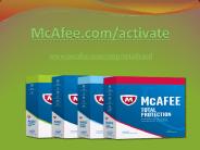 mcafee com activate
