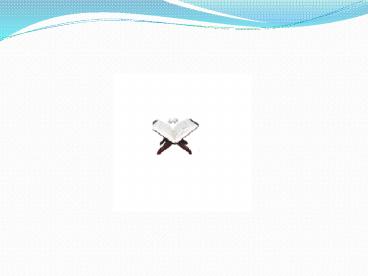 Muslim Vashikaran Specialist Baba