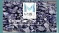 Chromium Ore PowerPoint PPT Presentation