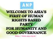 Aihra National Party - ANP Party