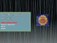 Love Back Solution Specialist
