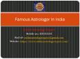 Famous Astrologer In India PowerPoint PPT Presentation