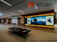 iSEMC: LCD Video Wall Controller | LED Digital Signage PowerPoint PPT Presentation