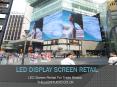 LED Display Screen for Retail Displays PowerPoint PPT Presentation