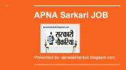 Latest Govt Jobs In India | Latest Sarkari Job Notification