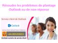 La procédure pour importer du courrier et des dossiers de Gmail vers Outlook (1) PowerPoint PPT Presentation