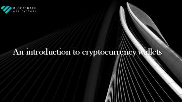 Whitelabel Wallet development