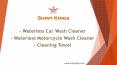 How to Clean your Car Without Water PowerPoint PPT Presentation