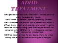 ADHD Treatment PowerPoint PPT Presentation