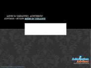 MBBS in Ukraine |Study MBBS in Ukraine