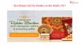 Rakhi Gifts for Brother Online - Send Rakhi to Brother, Free Delivery PowerPoint PPT Presentation