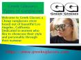 Greek Glasses-Types of sunglasses PowerPoint PPT Presentation