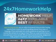 24x7homeworkHelp | Online Assignment help