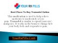 Order Tramadol Online Without Prescription