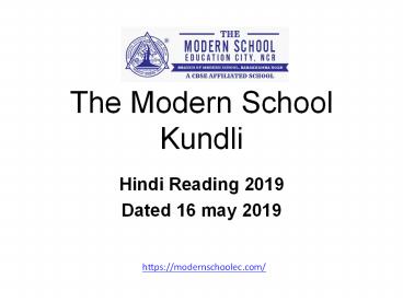 Best School In Delhi