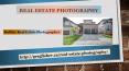 Halifax Real estate photographer PowerPoint PPT Presentation