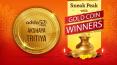 Sneak Peek with gold coin winners at Adda52 Rummy | Adda52Rummy Blog PowerPoint PPT Presentation