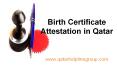 Birth certificate attestation in Qatar PowerPoint PPT Presentation