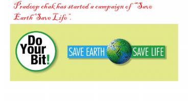 Pradeep Chak’s campaign visit the blog.