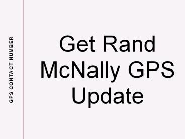 How to Get Ranc Mcnally GPS Update?