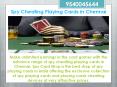 Unlimited Earnings with Spy Cheating Playing Cards in Chennai PowerPoint PPT Presentation