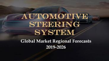 Global Automotive Steering System Market (1)