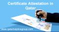 Certificate attestation in Qatar (2) PowerPoint PPT Presentation