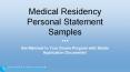 Medical Residency Personal Statement Samples PowerPoint PPT Presentation