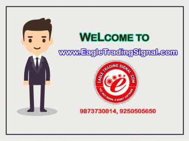 Commodity signal software