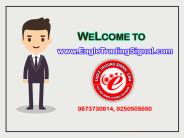 Commodity signal software