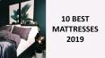 10 BEST MATTRESSES 2019 PowerPoint PPT Presentation