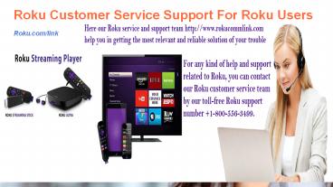 How to Activate & Setup Your Roku Device by Roku.com/link?